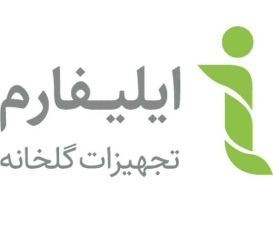 گروه تولیدی بازرگانی ایلیفارم